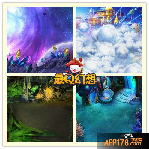 有图有爱 再度披露《最Q幻想》场景如画