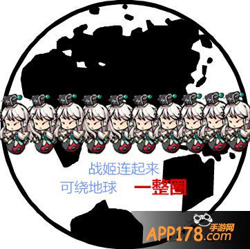 《幻想战姬》五星好评 首测一周数据惊人