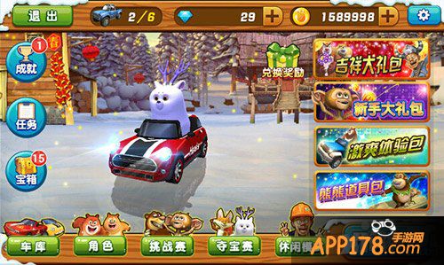 辣妈萌童季开启 与《熊出没之雪岭熊风》畅游迪士尼