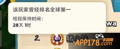 海岛奇兵紫三星的前提是什么