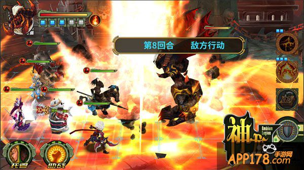 策略战棋哪家强 《神龙骑士团》最强大脑