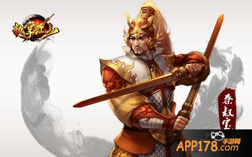 赵云居然垫底 《执掌江山》最强武将top10出炉