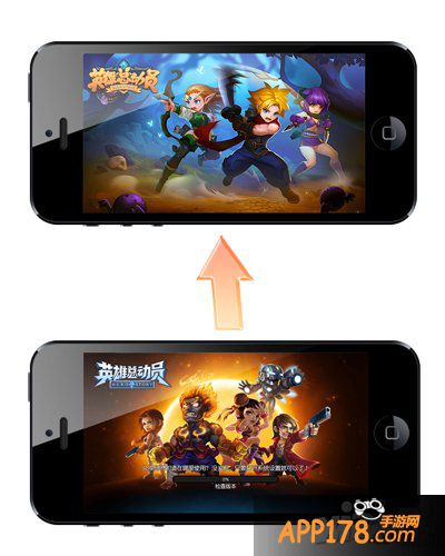 换新装 网易《英雄总动员》新icon新logo大曝光