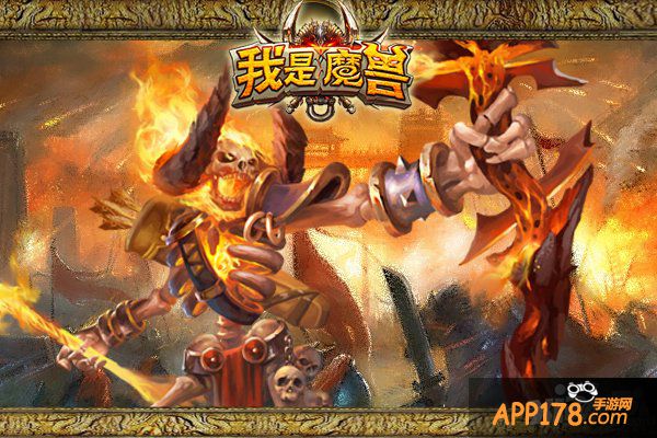 打造竞技巅峰 《我是魔兽》竞技场阵容推荐