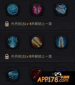 乱斗西游海若天赋