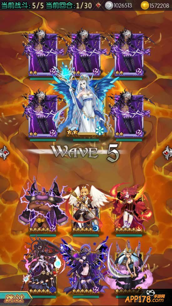 Duang一下 《冰火战姬》绝版入门秘籍