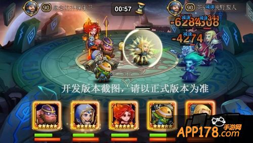 跨服激战实时对决，手动PK靠实力说话!