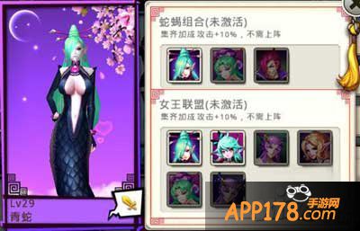 十万个冷笑话手游伙伴