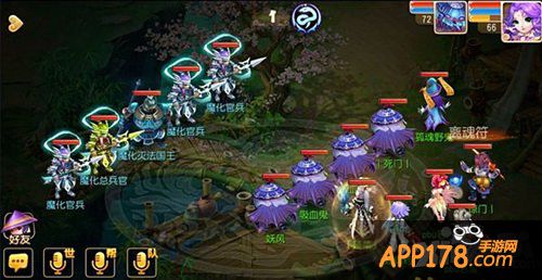 梦幻西游手游前尘旧梦7-5打法攻略 灭法国王怎么打