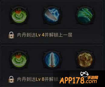 乱斗西游游戏截图