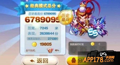 刀马旦
