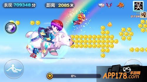 极地白熊在开局冲刺2000时