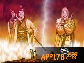 古龙群侠传武学境界