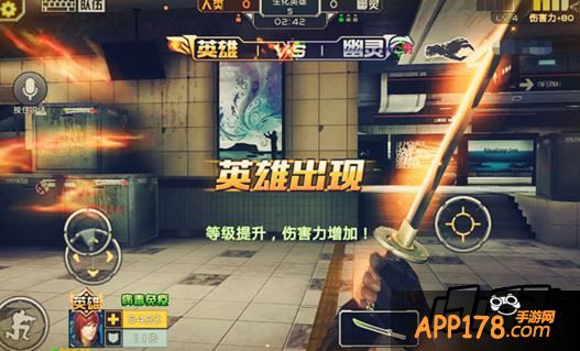 全民枪战版本爆料
