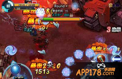 天天枪战生存模式