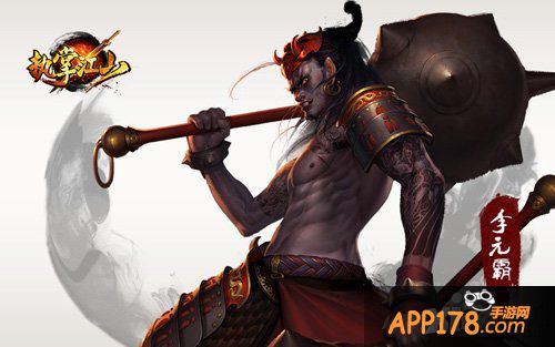 赵云居然垫底 《执掌江山》最强武将top10出炉