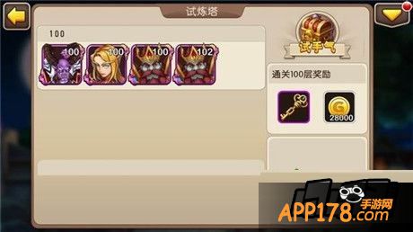 我叫MT2图片。