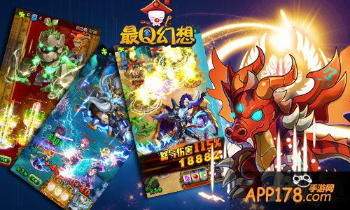 感恩与争议 今看媒体如何评价《最Q幻想》