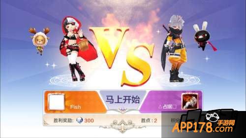 小红帽也称霸过