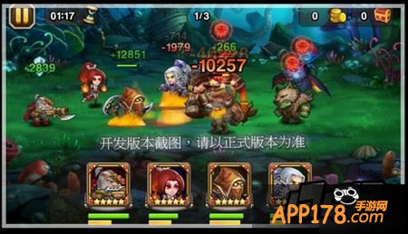 暗影步