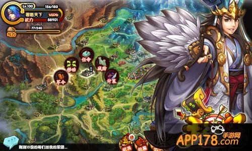 《主公受惊了》不删档内测在即 福利大透露