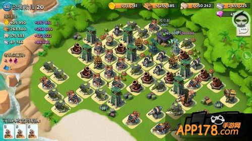 海岛奇兵游戏截图