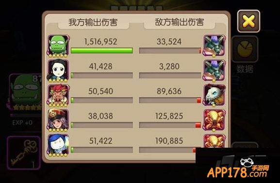 我叫MT2图片。