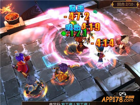 别具一格 激萌无双《推倒三国》评测