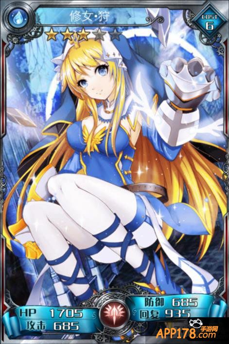 《血族》最强水光队长来袭 缤纷好礼闹元宵