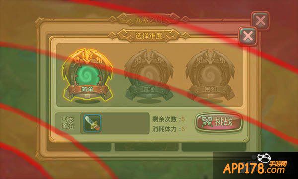 在光滑的屏幕上摩擦 《我是魔兽》单手玩