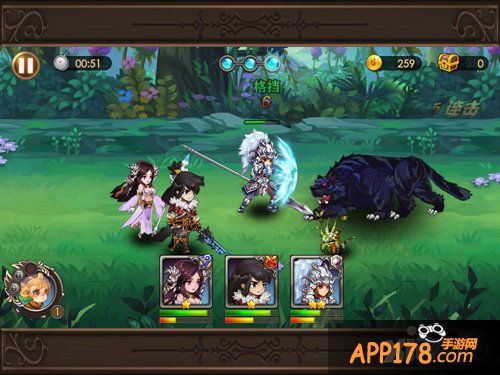 开启上古之旅 《完美世界》小说手游今日首测