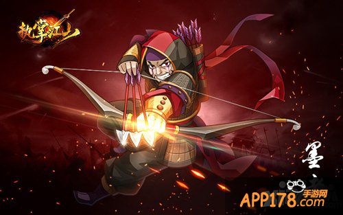 城管也要靠边站 解密《执掌江山》史上最强兵团