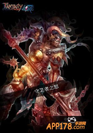 哥雷姆之怒 《幻想传说FL》苏醒的圣域守护神