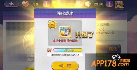 刺金翎羽