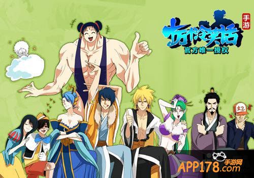 《十万个冷笑话》手游配音那些事儿 这是一门艺术