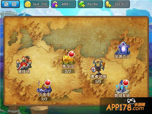 我叫mt外传评测