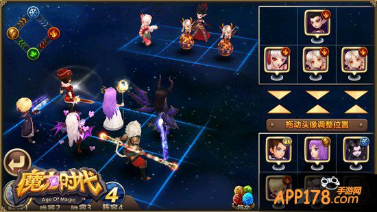 组队通关欢乐多 《魔力时代》新推组队副本