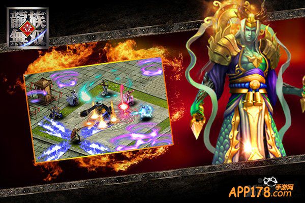 孔明猜谜戏 周郎《龙族无双》里闹元宵