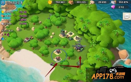 海岛奇兵游戏截图