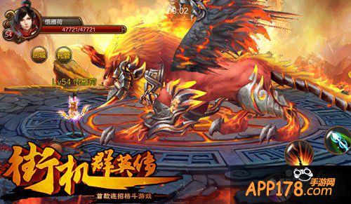 BOSS战升级 《街机群英传》新PK玩法群雄争霸