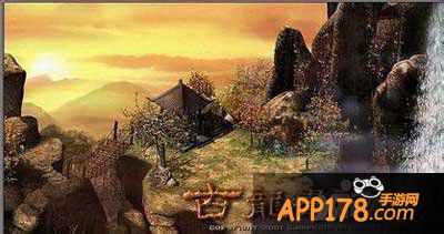 古龙群侠传荣誉