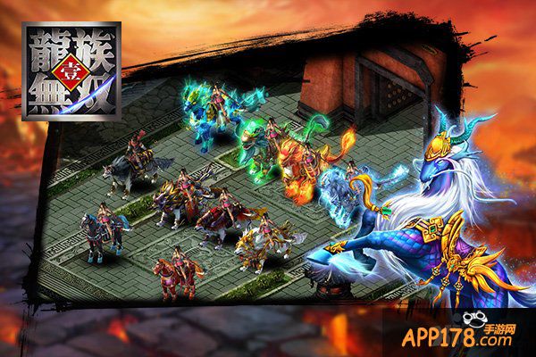 变吕布骑赤兔 《龙族无双》最绚坐骑系统