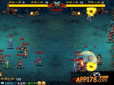 下周更新 《龙纹三国》新版调整无责任预告