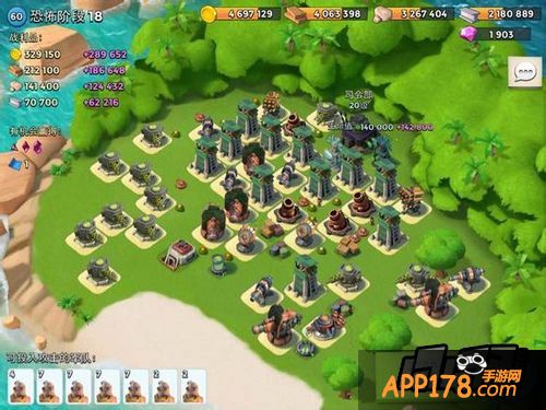 海岛奇兵3月25日恐怖博士攻略