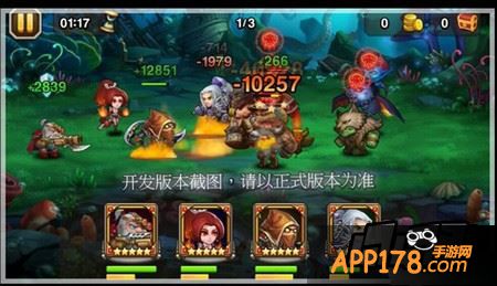 投掷飞镖