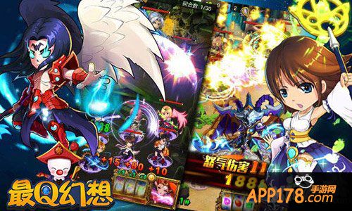 感恩与争议 今看媒体如何评价《最Q幻想》