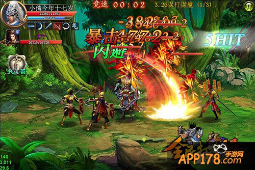 三国手游还能火吗 《全民打曹操》来验证