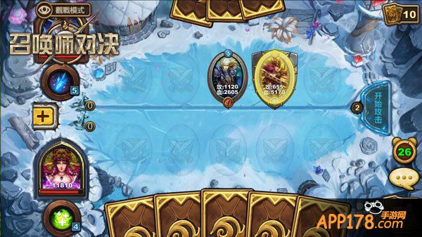 快节奏竞技 《召唤师对决》首款视频抢曝