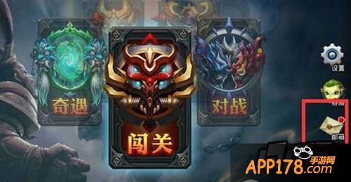 乱斗西游礼包码网页版领取教程