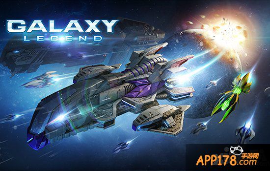 《银河传说》代言人启动票选你心中的银河女神